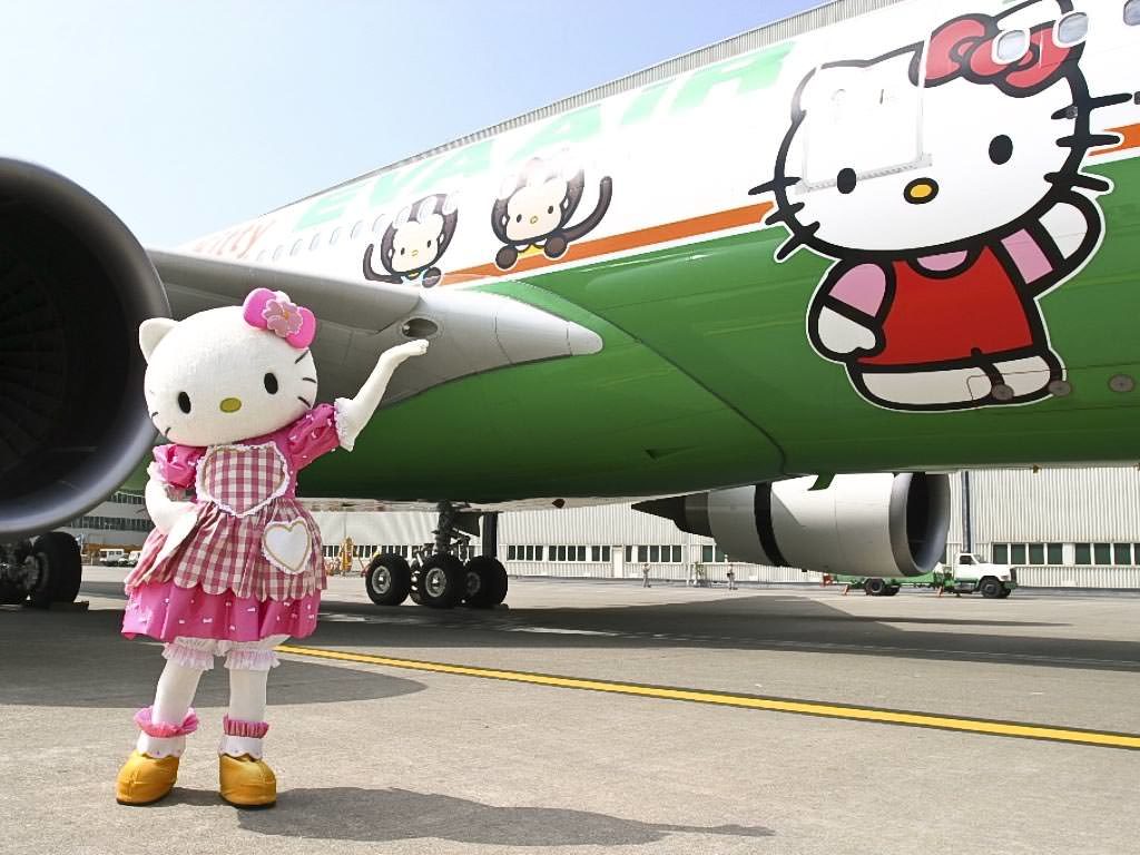 cascada artificial más alta del mundo Cómo es viajar en un avión inspirado en Hello Kitty, donde todo es adorable image medicina 36a80806fab130b6c9ec0d1c8be1d53b