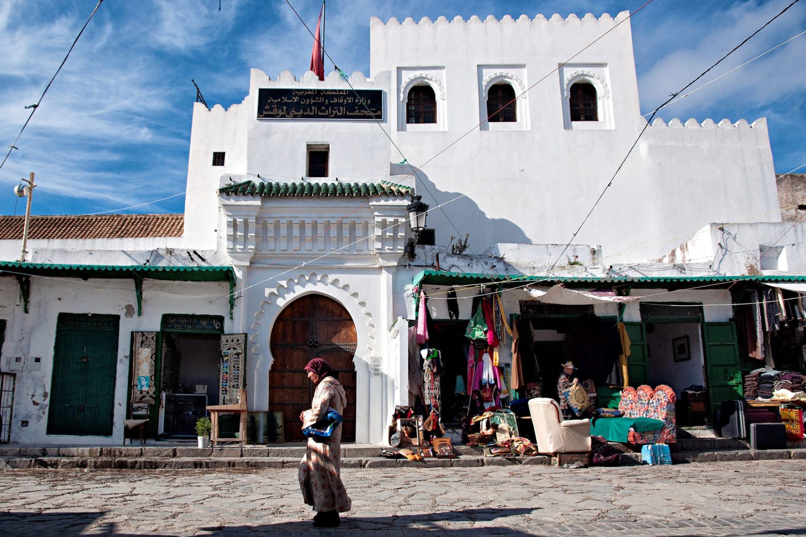 image National Geographic x014 market tetouan morocco.jpg.pagespeed.ic .uOMU7Qtf6q