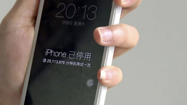image China Iphone bloqueado1