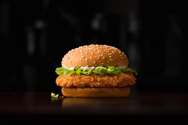 image mcspicy chicken