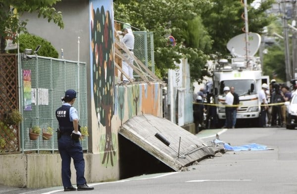 image Japón 2018 06 18T034500Z 842294139 RC15D6335CA0 RTRMADP 3 JAPAN QUAKE