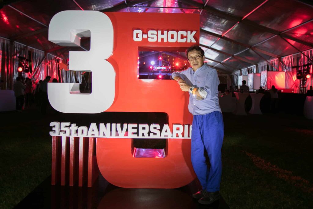 image Tiempo de G SHOCK Kikuo Ibe