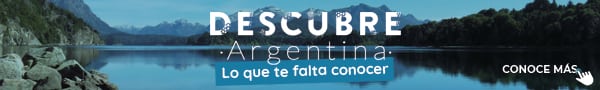 image banner descubrearg patagonia