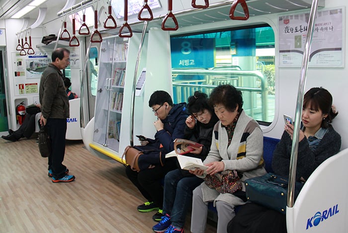 image Paju Book Train 07