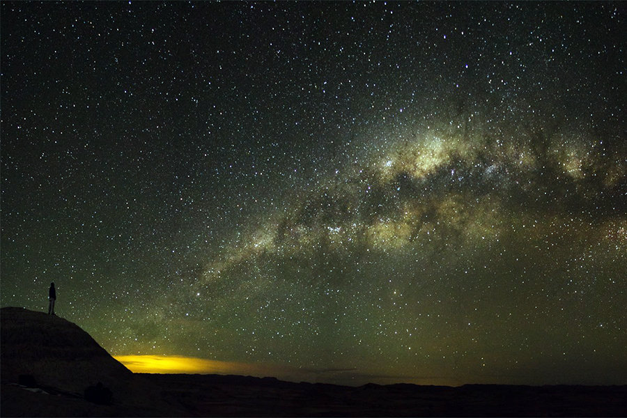 image Ischigualasto astro