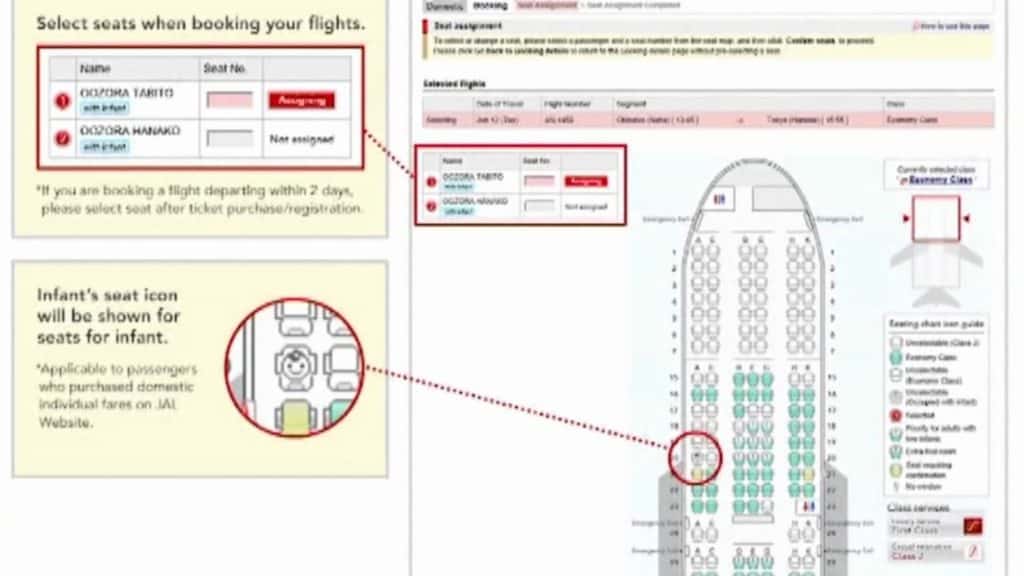 image 5570744 092619 wpvi japan airlines baby seat map 1230pm vid