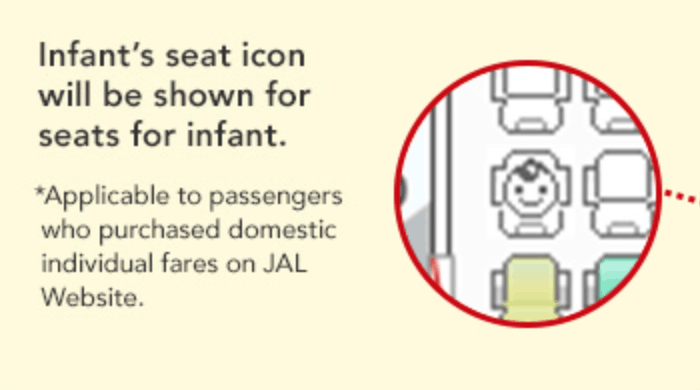 image baby icon japan airlines