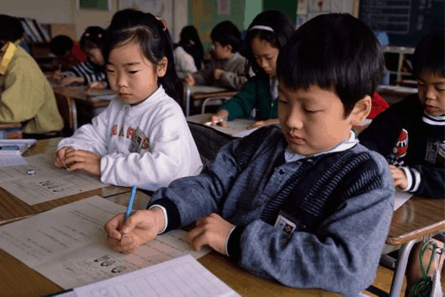 image Diseño sin título 2019 12 26T161320.859