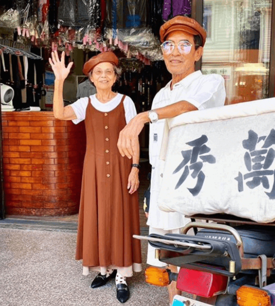 pareja de ancianos