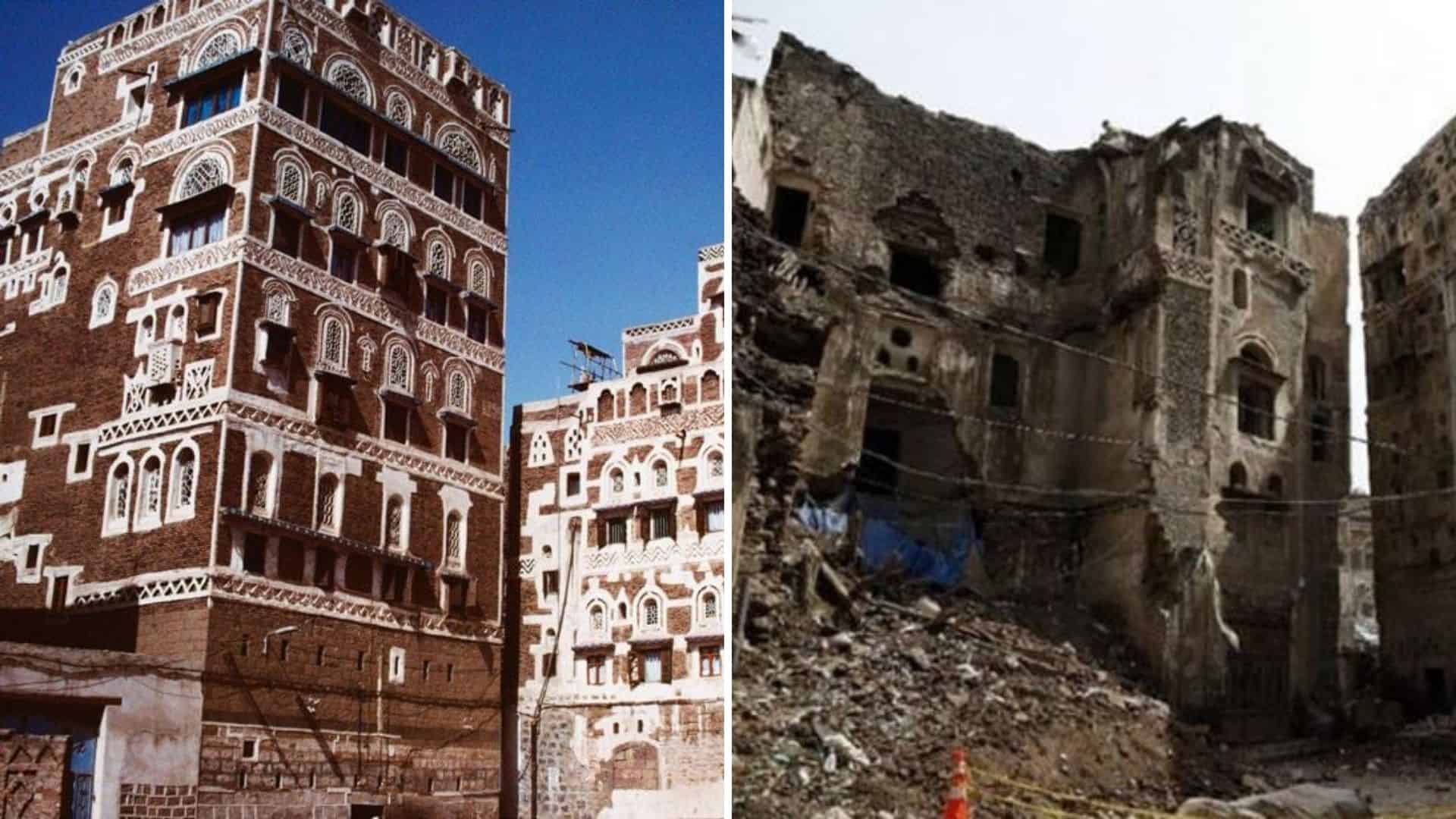 Casas de Saná, Yemen