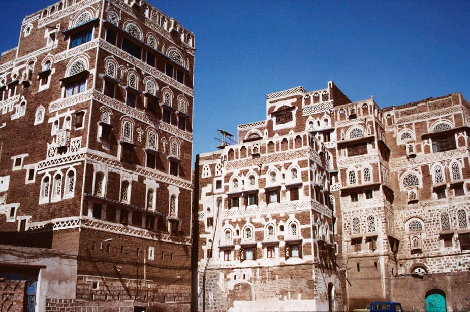 sana Se derrumban casas de casi 1000 años de antigüedad en Saná, Yemen, como consecuencia de las fuertes lluvias image sana casas de saná buen estado