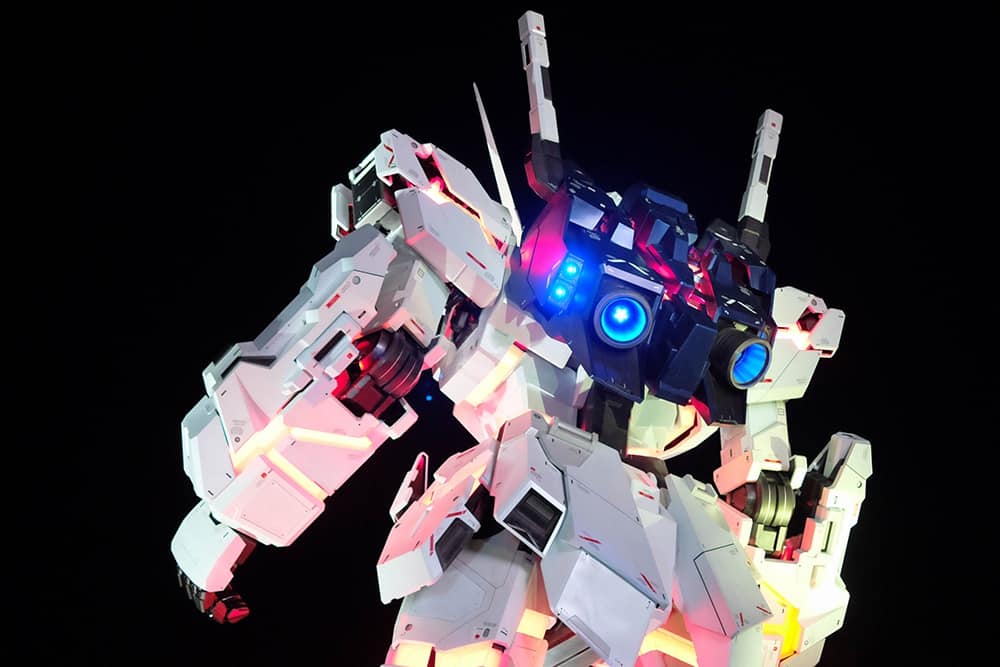 Gundam