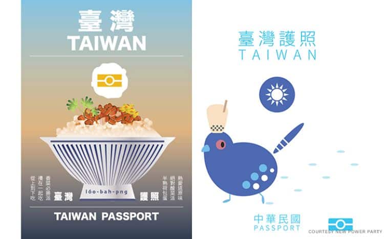 pasaporte taiwanes