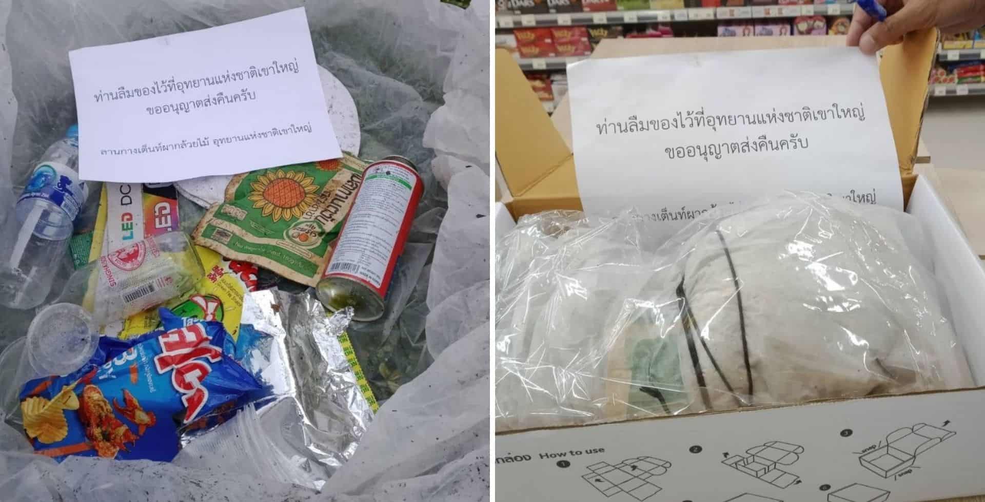 Tailandia: un parque nacional envía por correo la basura a las personas que acamparon y no la juntaron