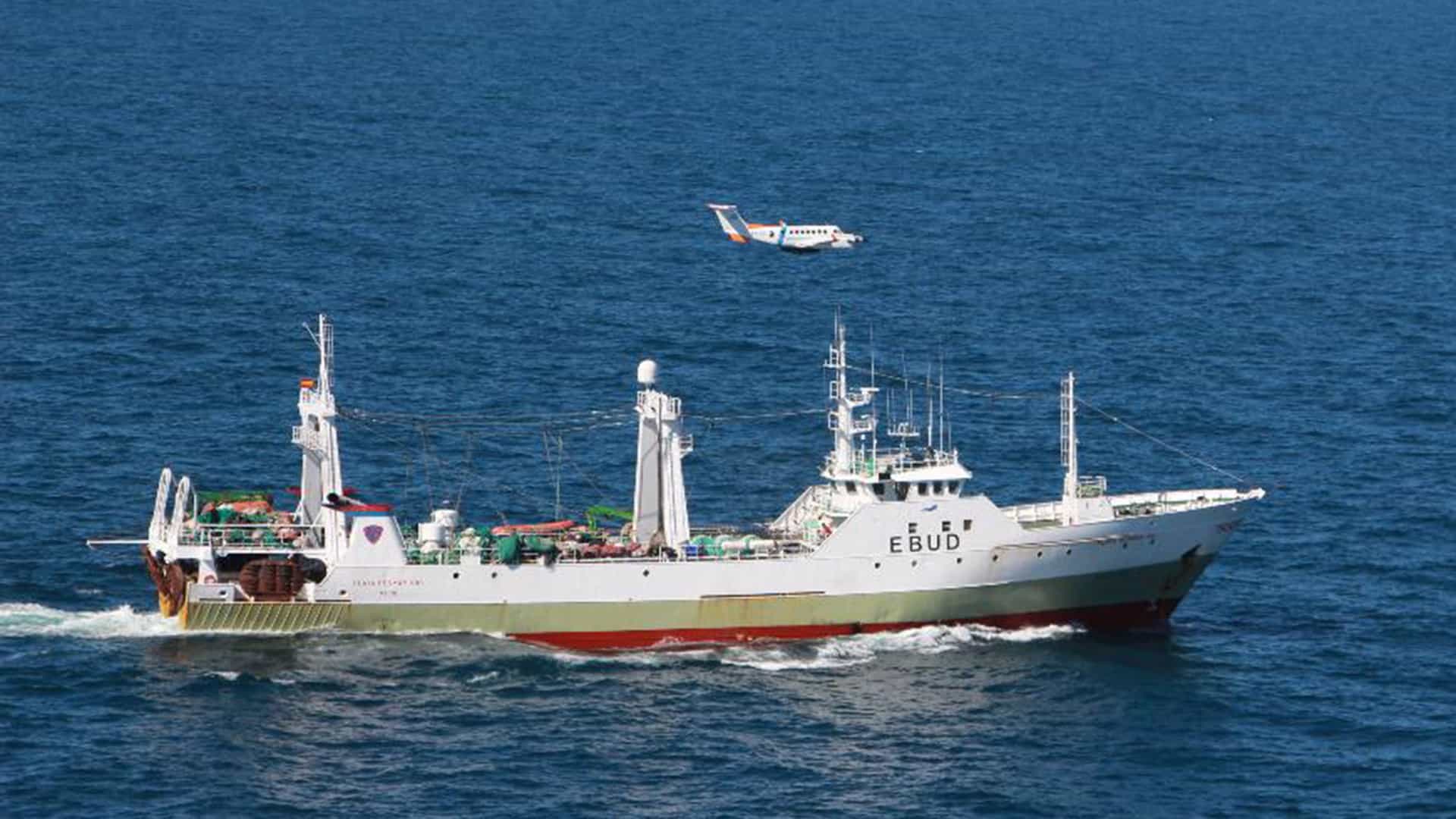 Chile, Colombia, Ecuador y Perú se pronuncian contra la pesca ilegal de embarcaciones extranjeras 2