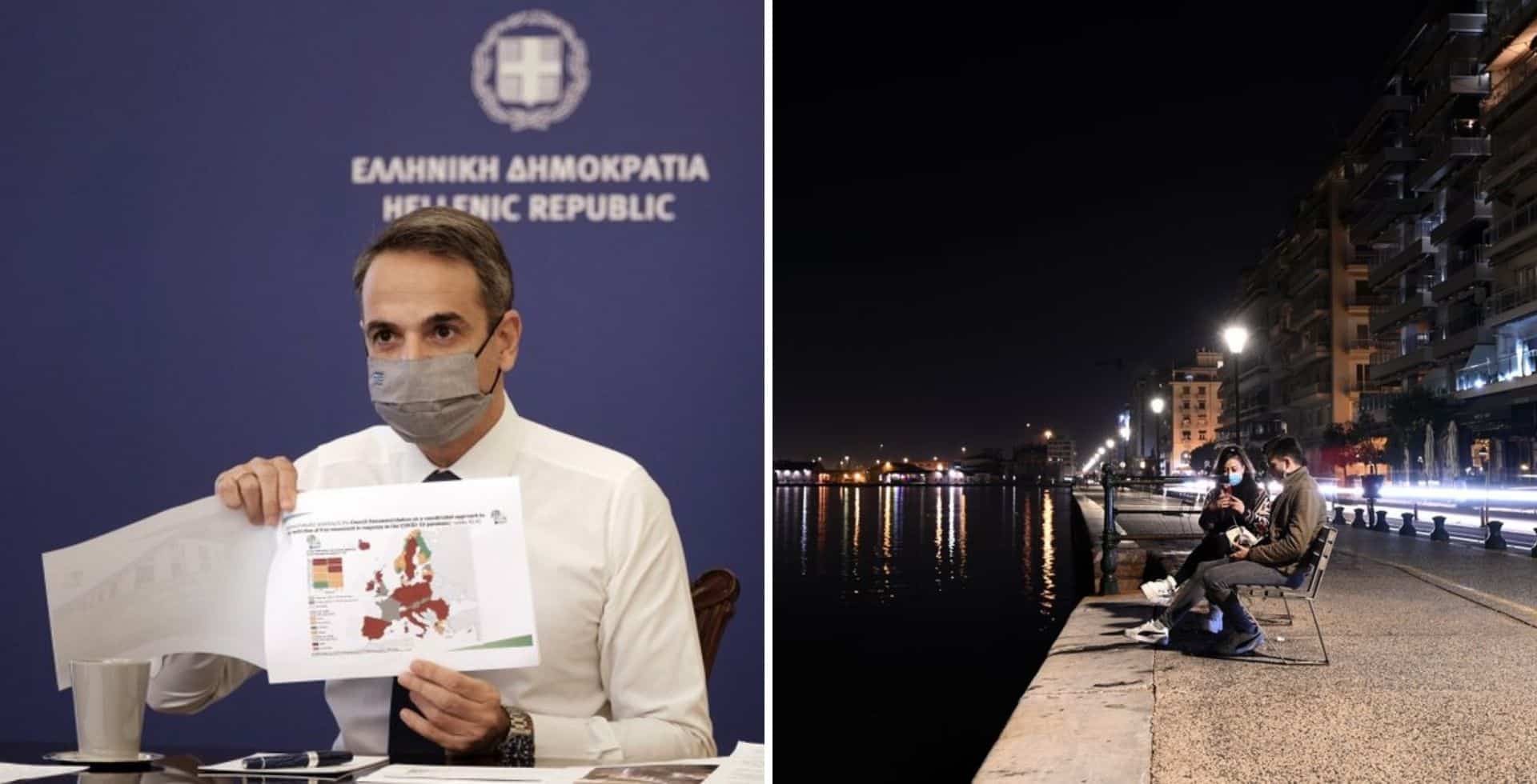 Grecia anuncia un nuevo confinamiento total para intentar bajar la cantidad de casos de COVID-19