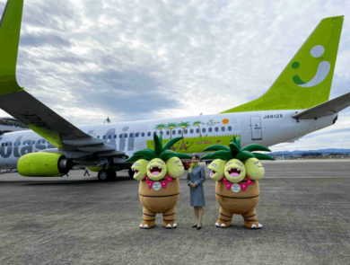 Aerolínea japonesa lanza aviones con temáticas de Pokemon como parte de una colaboración turística con The Pokémon Company 1