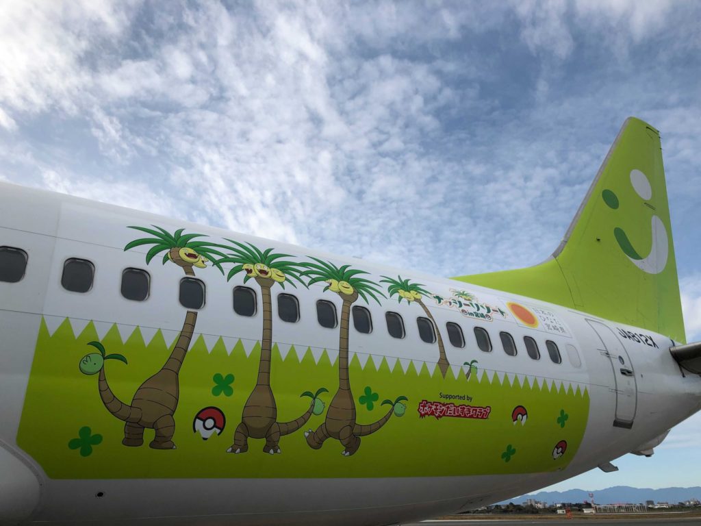 image Aerolínea japonesa Aerolinea japonesa lanza aviones con tematicas de Pokemon como parte de una colaboracion turistica con The Pokemon Company 4