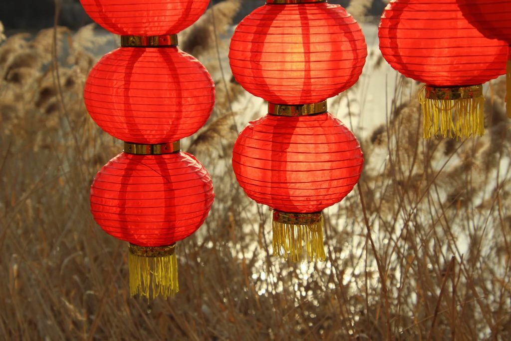 image tradiciones de Año Nuevo chinese lanterns 5796399 1920 1