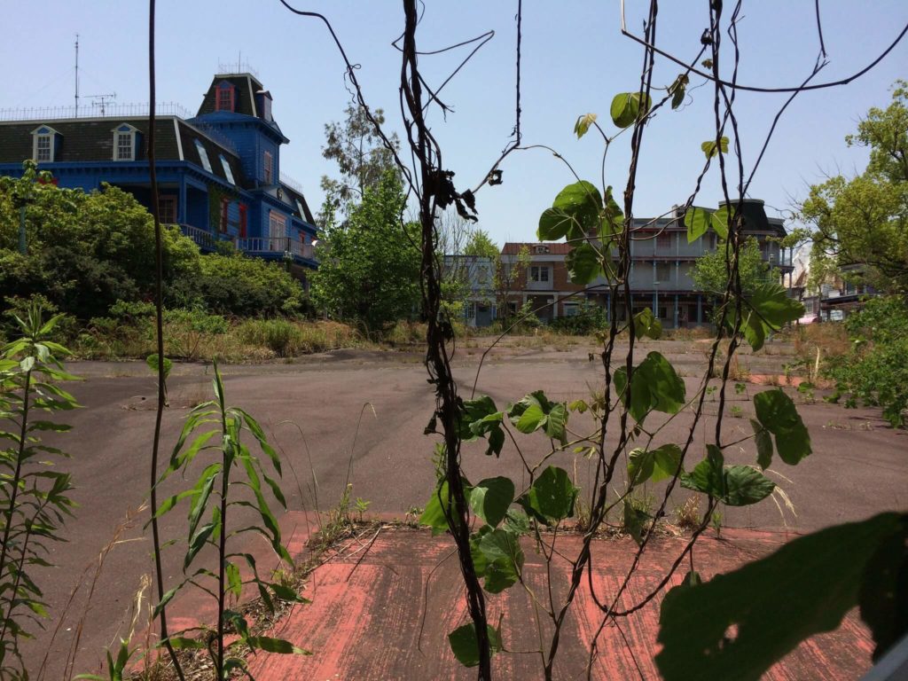 Parques de diversiones abandonados: Nara Dreamland