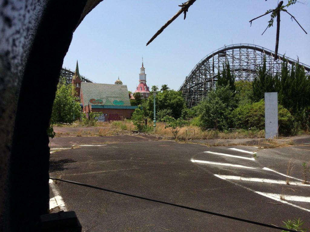 Parques de diversiones abandonados: Nara Dreamland