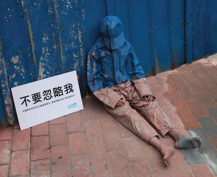 image invisibilidad de la pobreza Una campana de UNICEF en China muestra la invisibilidad de la pobreza a partir de pinturas mimetizadas con el paisaje urbano 2 1