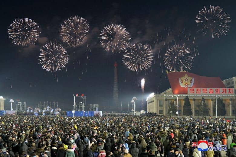 Pyongyang, China - Así se recibió al 2021 alrededor del mundo