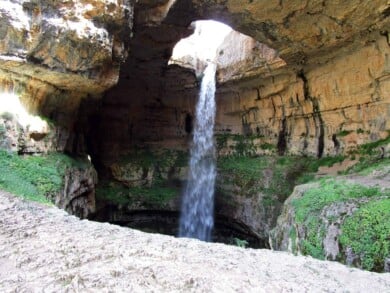 Cascada de Baatara