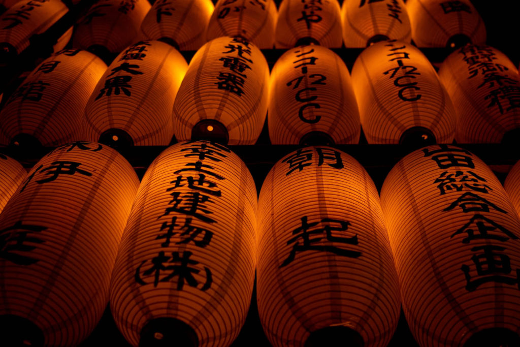 image gratis en Tokio alex rainer Hn cvgEzqaE unsplash 1