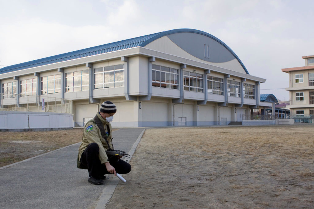 Fukushima, Japón