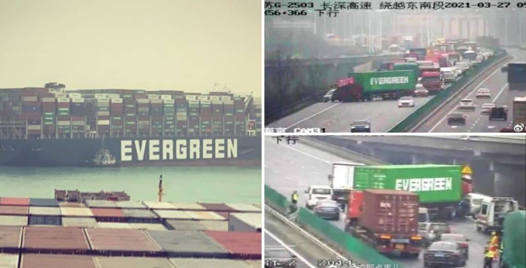 Autonomous Rail Rapid Transit Un camión con cargamento de la misma compañía que el barco del canal de Suez detuvo el tránsito en una autopista Un camión con cargamento de la misma compañía que el barco del canal de Suez detuvo el tránsito en una autopista