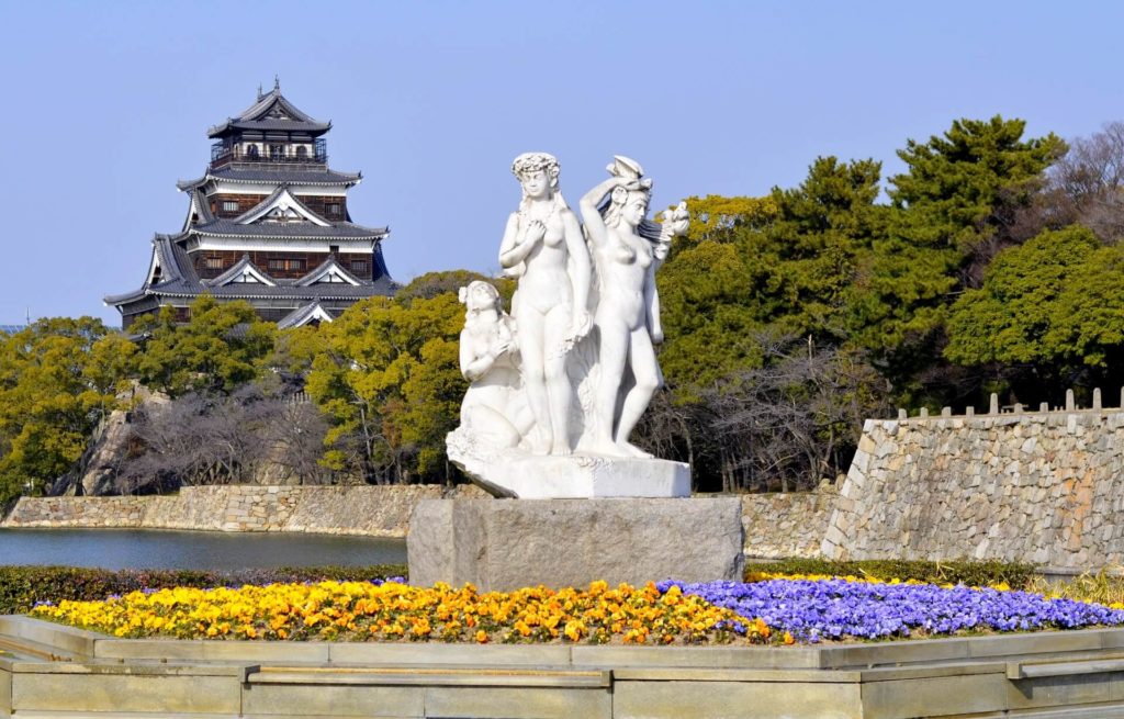 Hiroshima, Japón