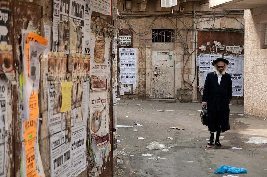 image Mea Shearim 6341055371 222bbdfb5f b 1 1