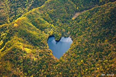 lago corazón