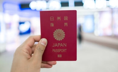 pasaporte japonés / pasaporte más poderoso del mundo