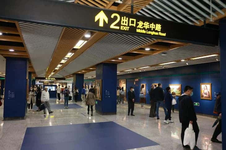 Museo del Prado en el metro de Shanghái