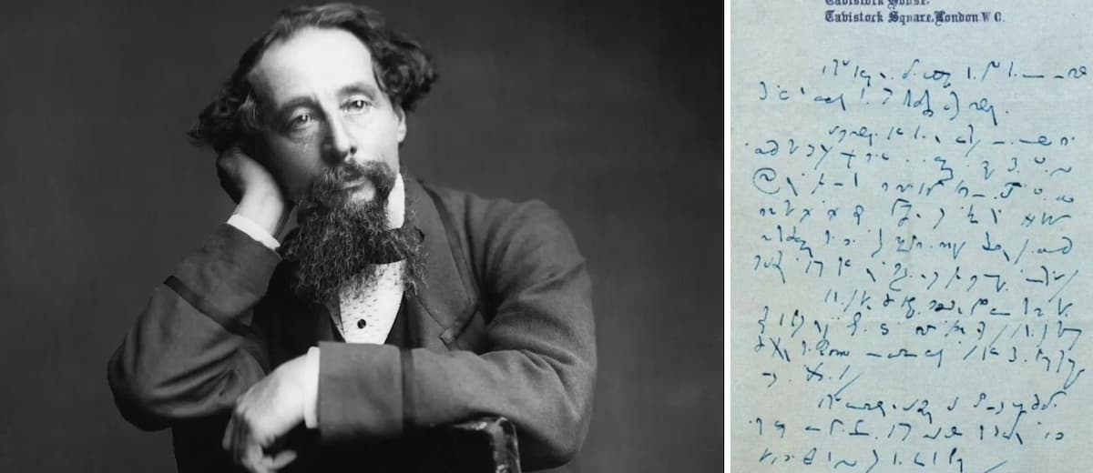 Un grupo de investigadores ofrece 300 libras por descifrar una carta de Charles Dickens