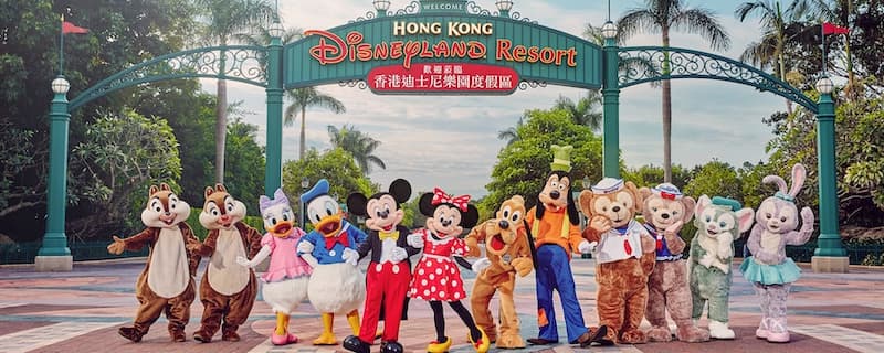 Disneyland Hong Kong