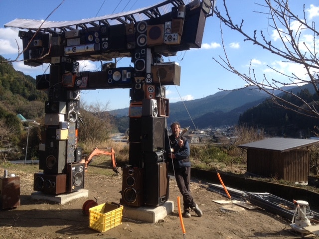 image torii 3