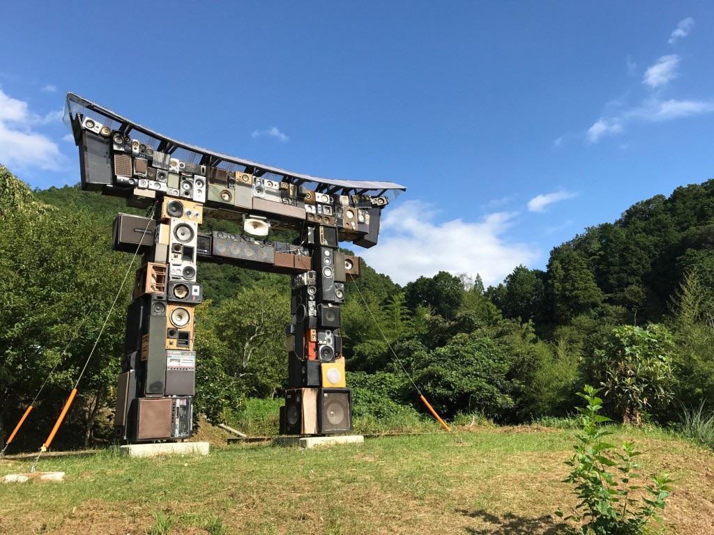 torii puerta