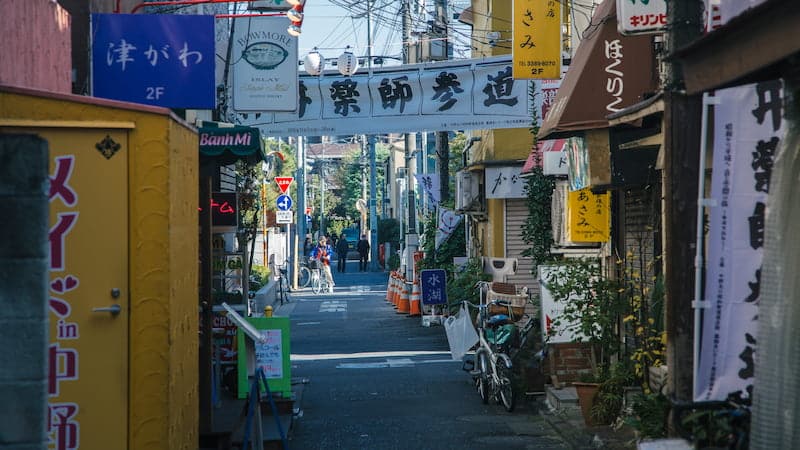 image barrios de Tokio 2 Nakano