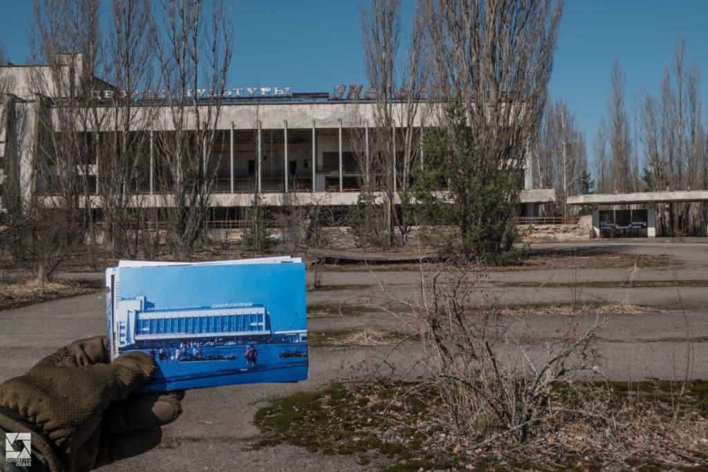 image chernobyl Pripyat Then and Now Main Square 02 1