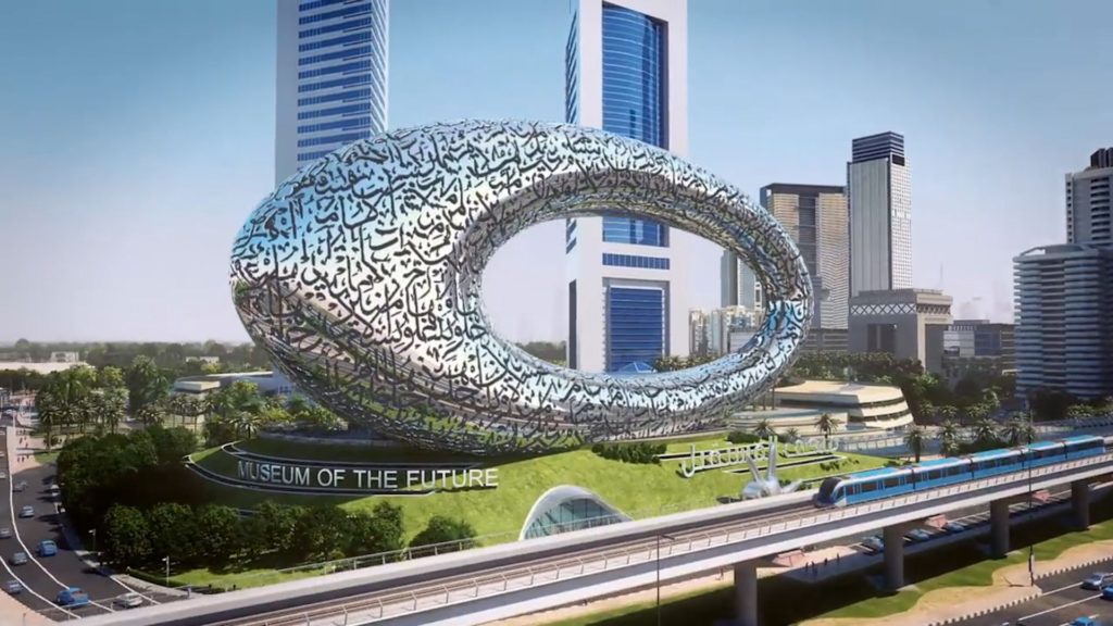 image qué ver en el Museo del Futuro de Dubái museo del futuro dubai emiratos arabes unidos