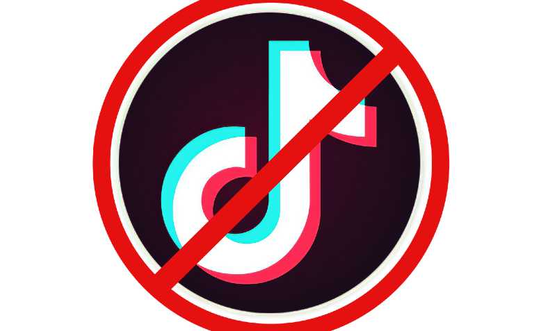 no tiktok