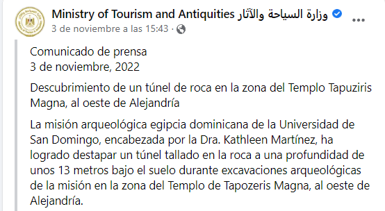 túnel Arqueólogos descubrieron un túnel que llevaría hacia la tumba de Cleopatra image túnel image 28