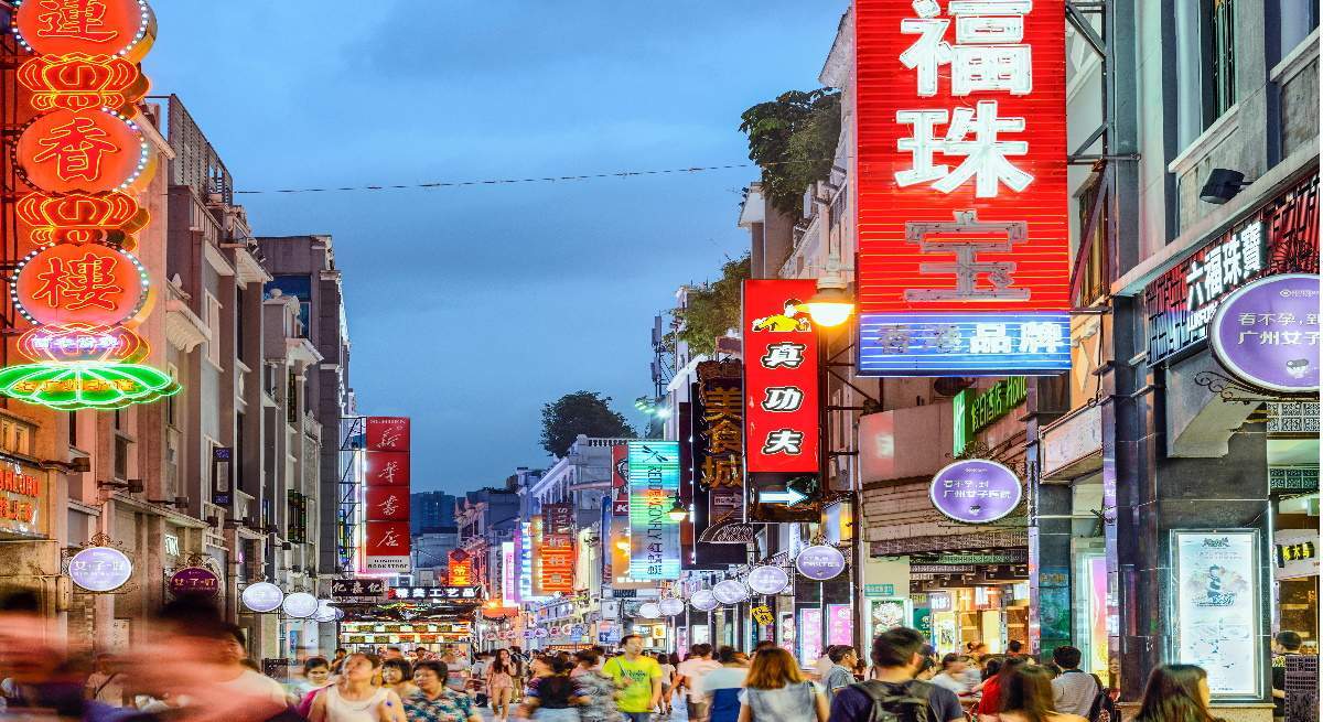 Calle-de-Shangxiajiu-en-China--Alamy