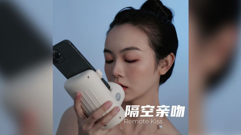 image 230224222124 02 kissing device china