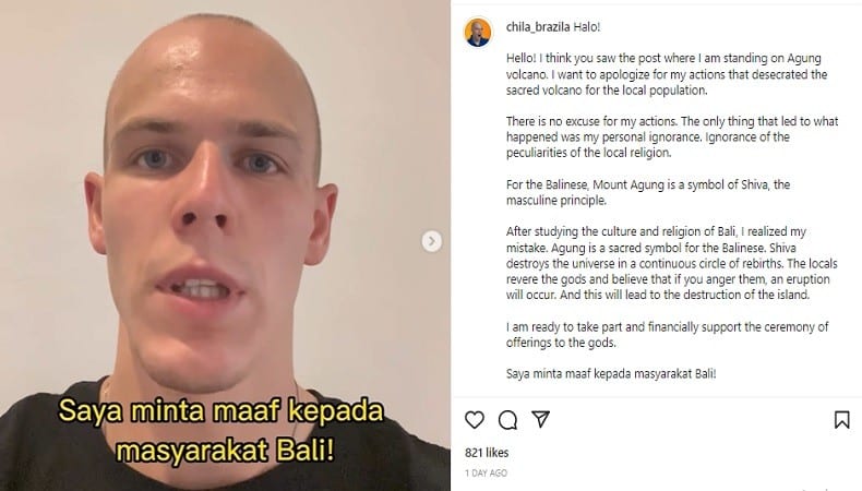 image bali influencer