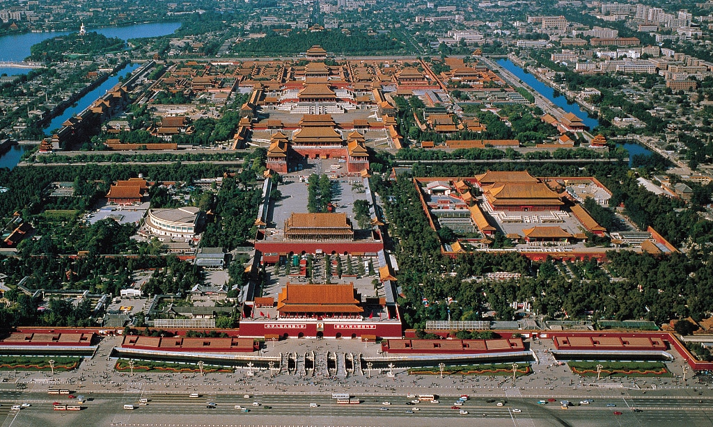 Beijing Central Axis