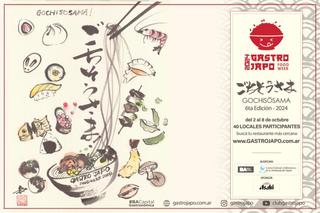 Gastro Japo Food Week 2024 en Argentina: la esperada semana gastronómica japonesa vuelve por sexto año consecutivo